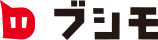 ブシモ
