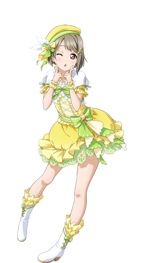 中須 かすみ