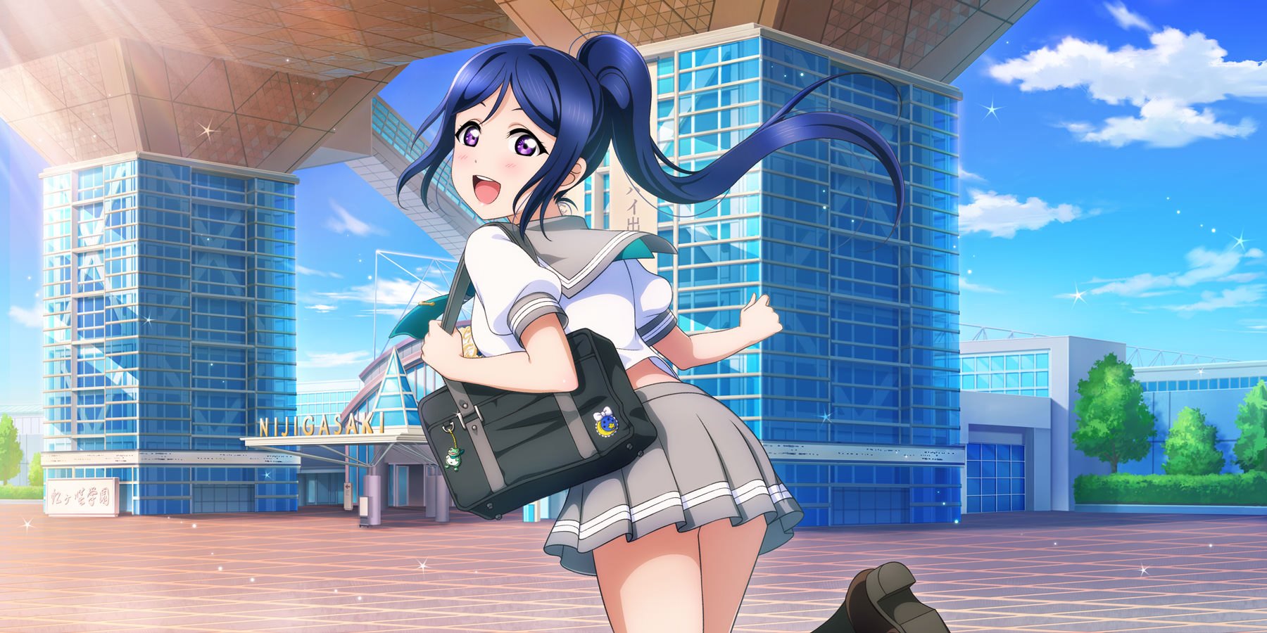 ほら、早く早く