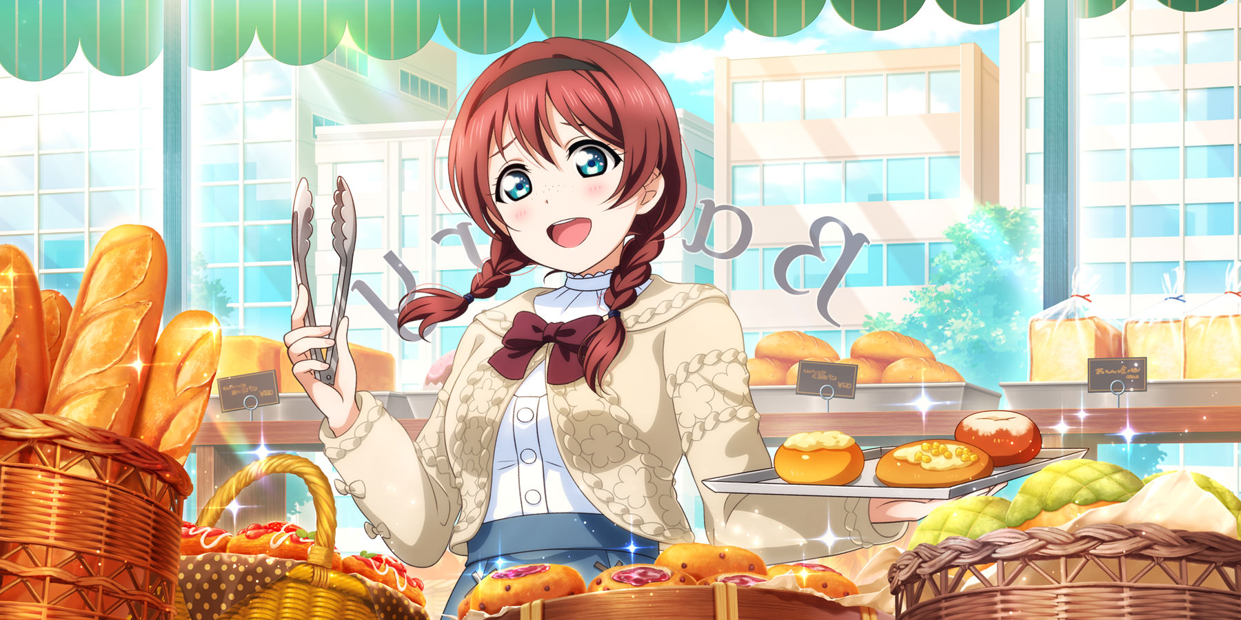 どれもこれも美味しそう