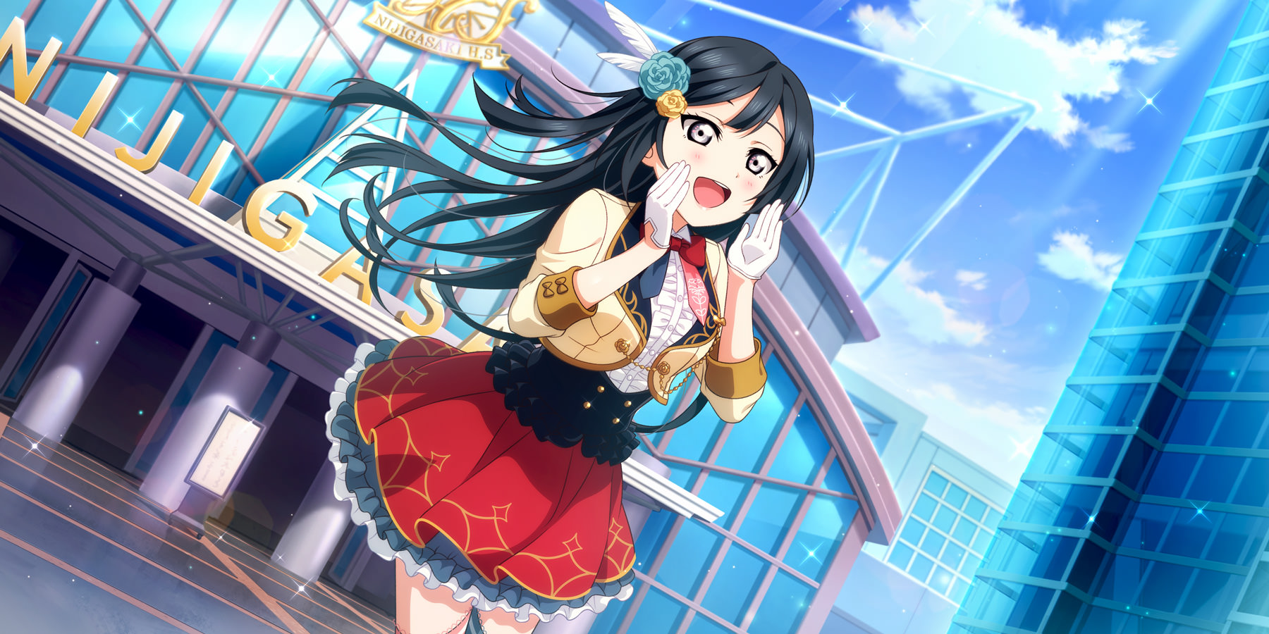 気を付けてくださいね~!