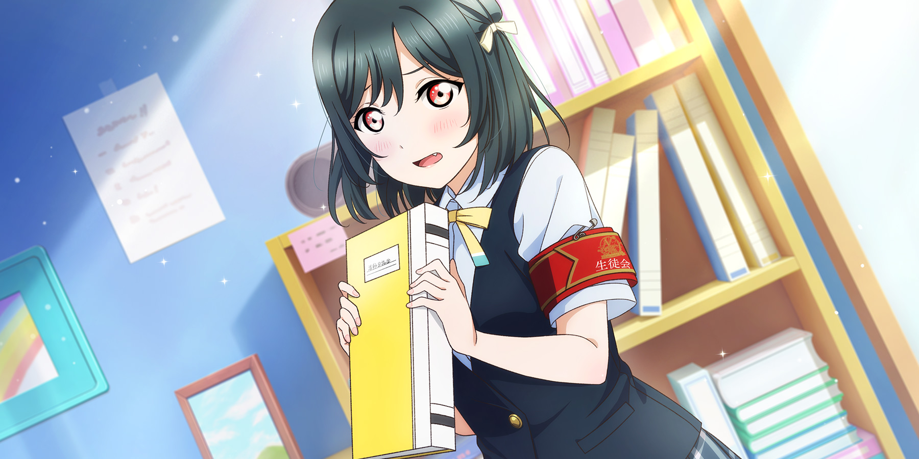 えっ!?真っ赤……?