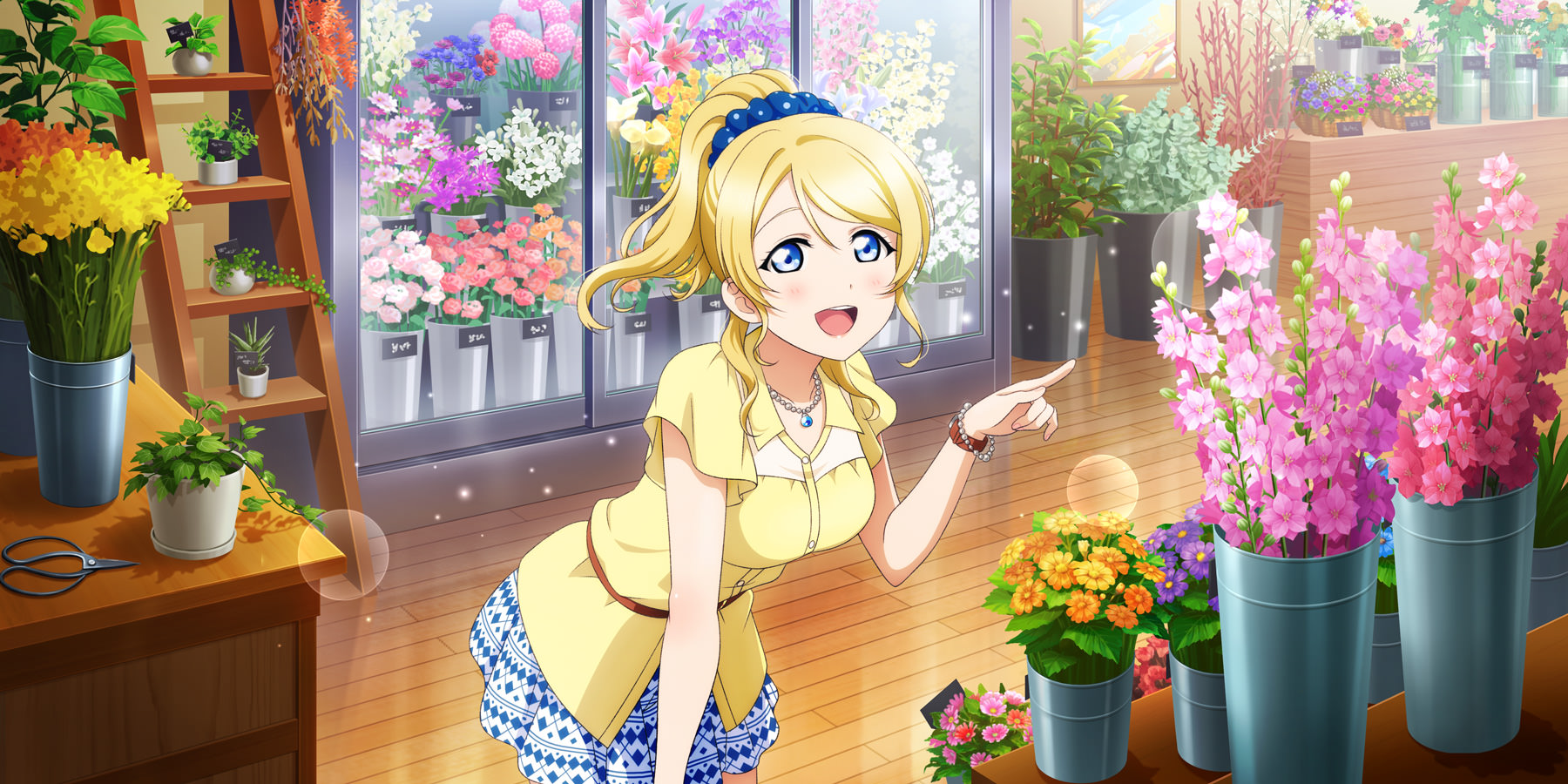 まあっ……すごく綺麗なお花!