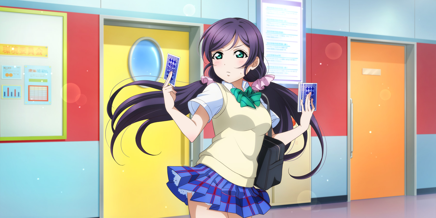 ウチが占ってあげる